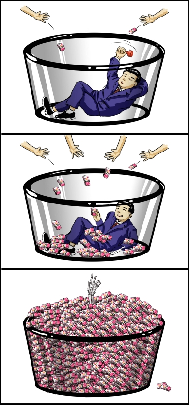 微信截圖_20250306201435.png